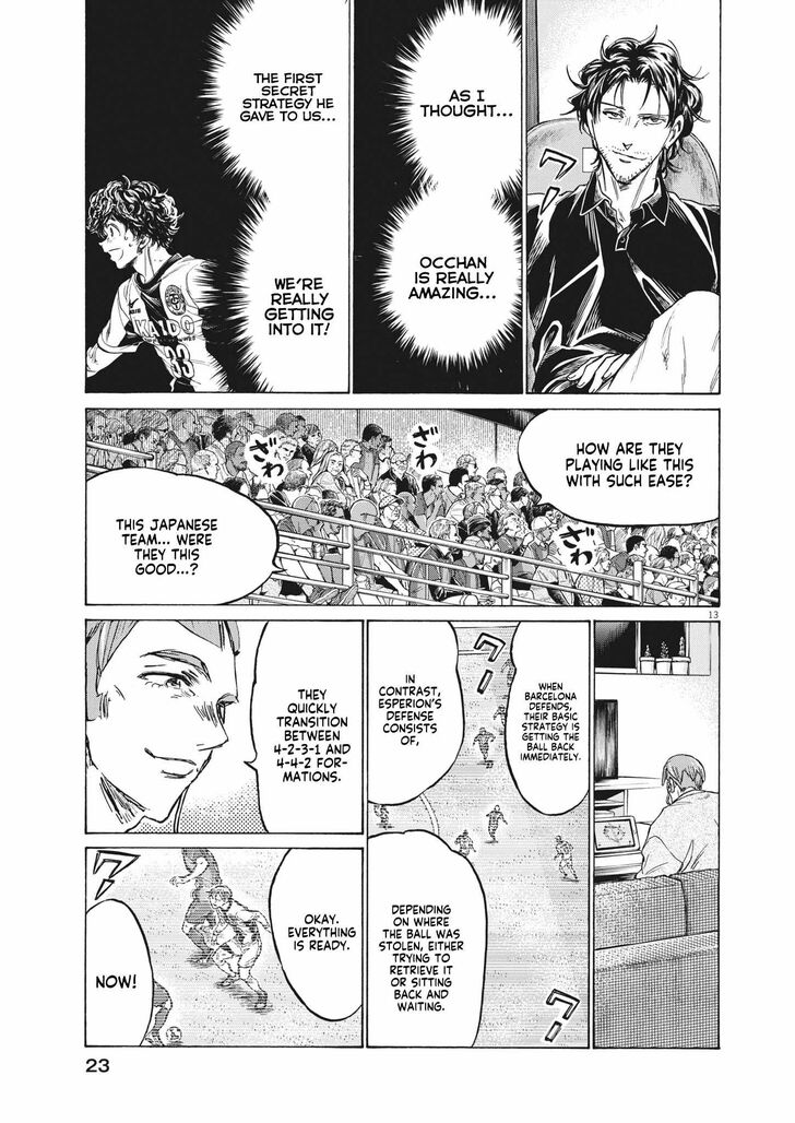 Ao Ashi, Chapter 350 image 13